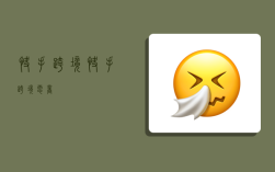 快手跨境,快手跨境电商