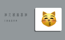 个人服务器,个人服务器搭建