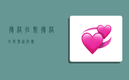 德格拉斯,德格拉斯号巡洋舰