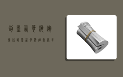 到墨西哥海运专线,到墨西哥海运专线多少钱