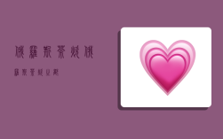 俄罗斯茶炊,俄罗斯茶炊之都