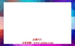 Titter印度尼西亚（印度尼西亚tiga）