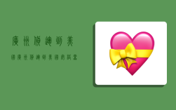 广州货运到美国,广州货运到美国安格雷奇多久