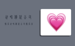 世界货代公司排名,世界货代公司排名前十