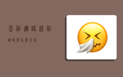 查船运路线,船运路线怎么查看