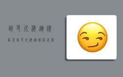 到印尼海运价格表,到印尼海运价格表最新