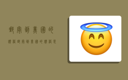 邮寄到美国的价格,邮寄到美国的价格是多少