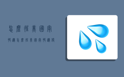 怎么往美国寄快递,怎么往美国寄快递便宜又快
