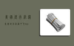 美国银行官网,美国银行官网中文app