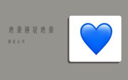 安徽货代,安徽货代公司