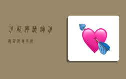 北部湾海运,北部湾海运学院