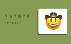 半岛月饼,半岛月饼官网价格表