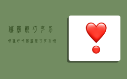 俄罗斯巧克力哪种好吃,俄罗斯巧克力哪种好吃最贵