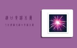 进口黄杨木属于什么档次,进口黄杨木属于什么档次的木材