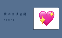 海运货代网,海运货代平台