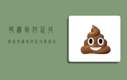 快递到付代收货款,快递到付代收货款怎么要回来