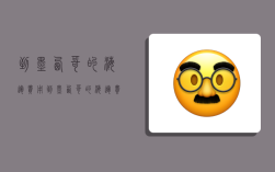 到墨西哥的海运费用,到墨西哥的海运费用是多少