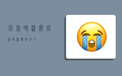 比利时清关,比利时清关要多久