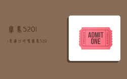 宝马520li是进口的吗,宝马520li是进口车吗