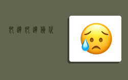 即达,即达货代
