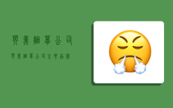 英美烟草公司,英美烟草公司主要品牌