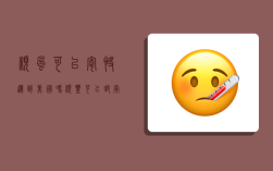 顺风可以寄快递到美国吗,顺丰可以邮寄美国吗