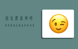你怎么看待跨境电商,你怎么看待跨境电商这个行业