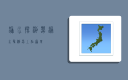 漏水探测器,漏水探测器工作原理