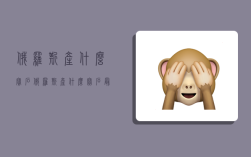 俄罗斯产什么宝石,俄罗斯产什么宝石最多?