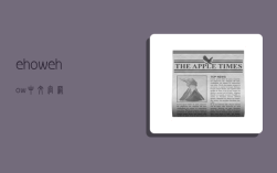 ehow,ehow中文官网