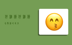 件杂货,件杂货和散货的区别