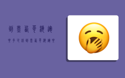 到墨西哥海运要多少钱,到墨西哥海运要多少钱邮费