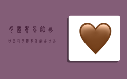 肉类贸易进出口公司,肉类贸易进出口公司总经理职责