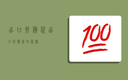 出口找货代,出口找货代的流程