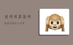 精确瞄准,精确瞄准镜图纸在哪买