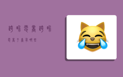 跨界电商,跨界电商平台有哪些 ?