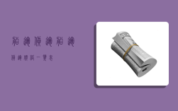 船运货运,船运货运价格一览表