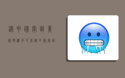 从中国寄到美国快递多少钱,从中国寄到美国快递多少钱一公斤