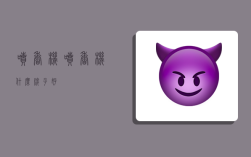 喷香机,喷香机什么牌子好