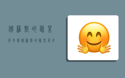 俄罗斯的蔬菜有多贵,俄罗斯的蔬菜有多贵?