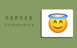 往台湾寄东西需要报关吗,往台湾寄东西需要报关吗现在