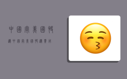 中国寄美国 快递,中国寄美国快递费用