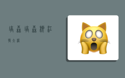 培森,培森柳江特大桥