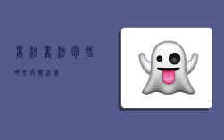 商法,商法包括哪些具体法律