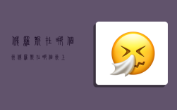 俄罗斯在哪个洲,俄罗斯在哪个洲上