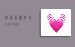 捕梦网图片,纹身捕梦网图片