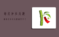 到尼加拉瓜海运,到尼加拉瓜海运要多久