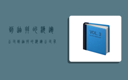 到迪拜的海运公司,到迪拜的海运公司有哪些