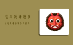 埃及海运货代,埃及海运货代公司排名