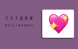 厄瓜多尔海运价格,厄瓜多尔海运价格查询